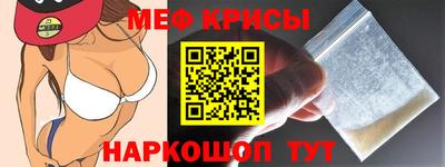 герыч Волжск