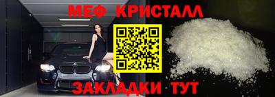 гидропоника Волжский