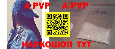 мдма Волгодонск