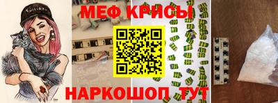 гидропоника Волжский