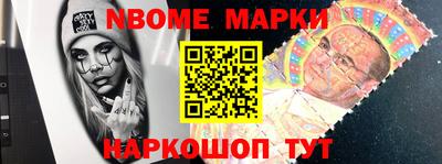 мдма Волгодонск