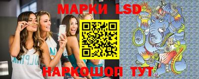 мдма Волгодонск
