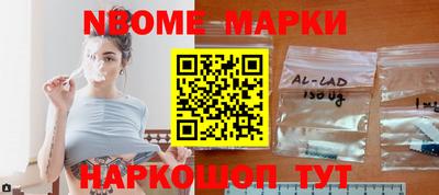 герыч Волжск