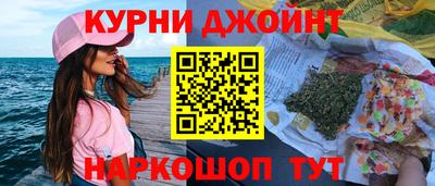 герыч Волжск
