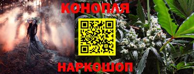 мдма Волгодонск