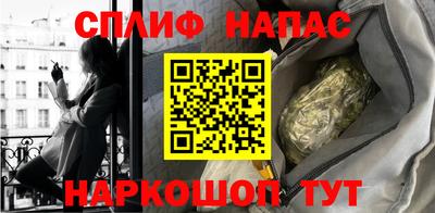 мдма Волгодонск