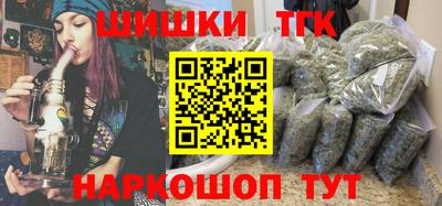 гидропоника Волжский