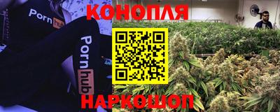 герыч Волжск