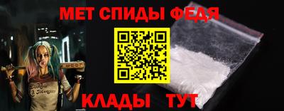 герыч Волжск