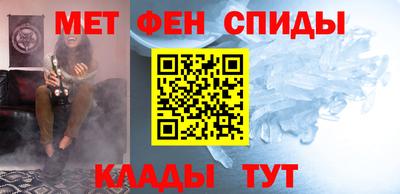 герыч Волжск
