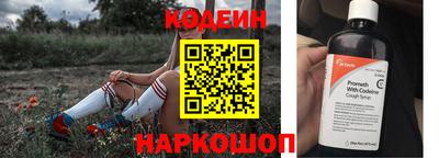 герыч Волжск