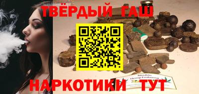 герыч Волжск