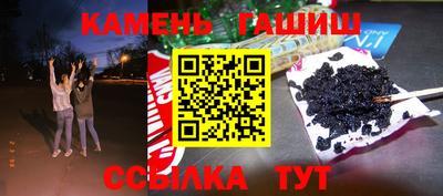мдма Волгодонск
