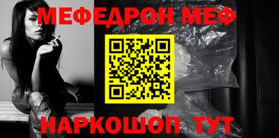 гидропоника Волжский