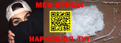 гидропоника Волжский